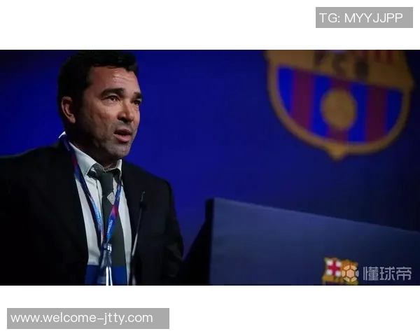 德科透露伊尼戈在巡回赛期间有机会离队我们全力支持他的决定